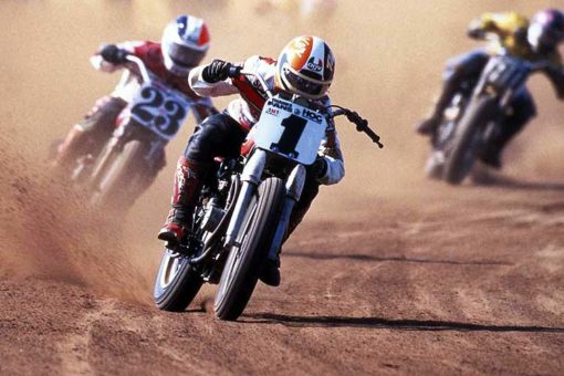 スポーツスター ダートトラック